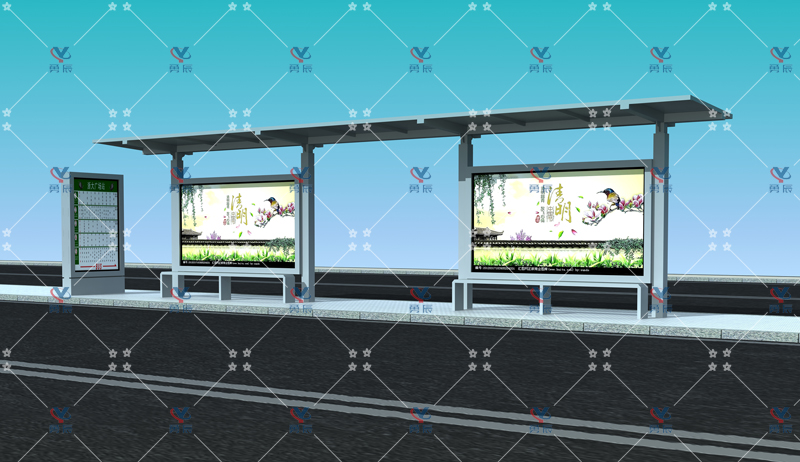 池州候車亭